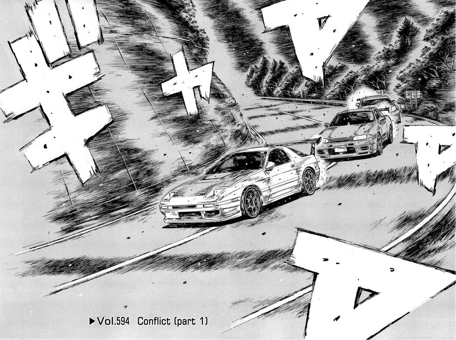 Initial D Chapter 594 7